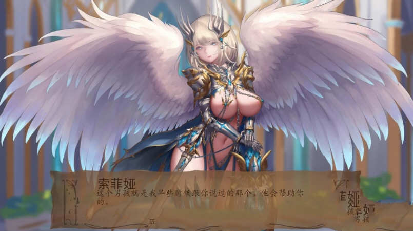 奇异的圣地圣屌降临 ver39.0 高压汉化版 PC+安卓 沙盒SLG游戏 3G