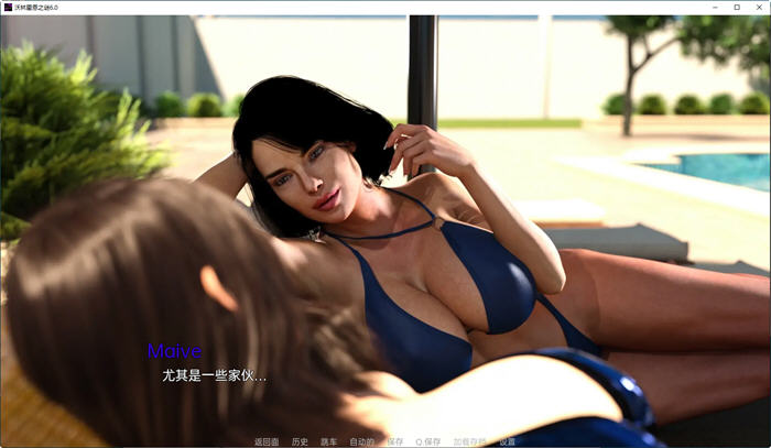 命运与生命沃林霍恩之谜 CH.10 汉化版 PC+安卓 动态SLG游戏 1.9G