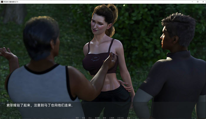艾登的复仇(Aiden’s Revenge) ver1.0.0 汉化版 PC+安卓 动态SLG游戏 2.4G