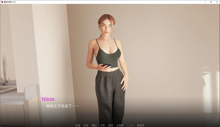 痛苦欲望(LustofPain) EP7 汉化重制版 PC+安卓 动态SLG游戏 3.2G