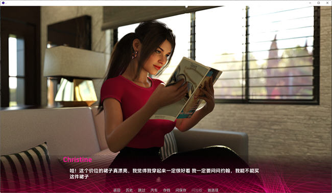 成为妻子(Being a Wife) v1.130 Pubic 汉化版 PC+安卓 动态SLG游戏 1.9G