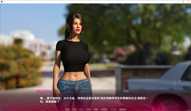 成为妻子(Being a Wife) v1.130 Pubic 汉化版 PC+安卓 动态SLG游戏 1.9G