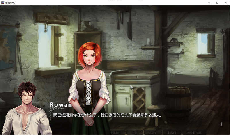 混沌种子(Seeds of Chaos) ver0.4.04 中文版 PC+安卓 手绘SLG游戏 3G