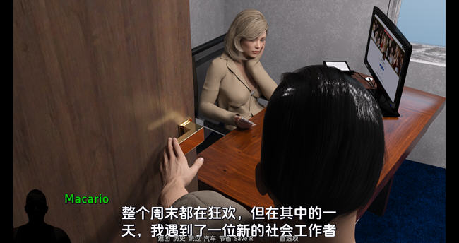 女儿的新欢 Ver0.5 汉化版 PC+安卓 动态SLG游戏 3.9G