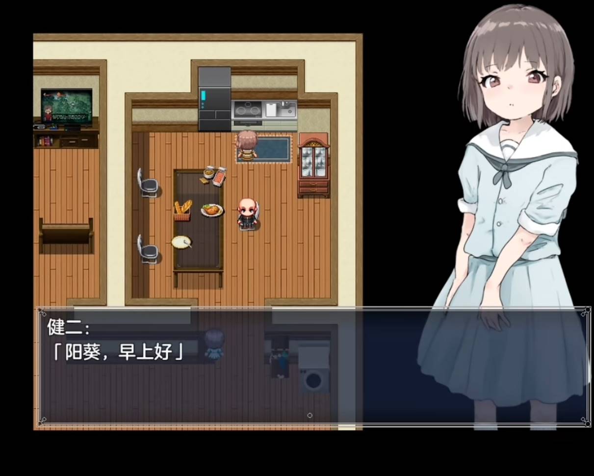 【铜矿RPG】教训傲慢的义女「安卓+PC」（作弊码: 142495）