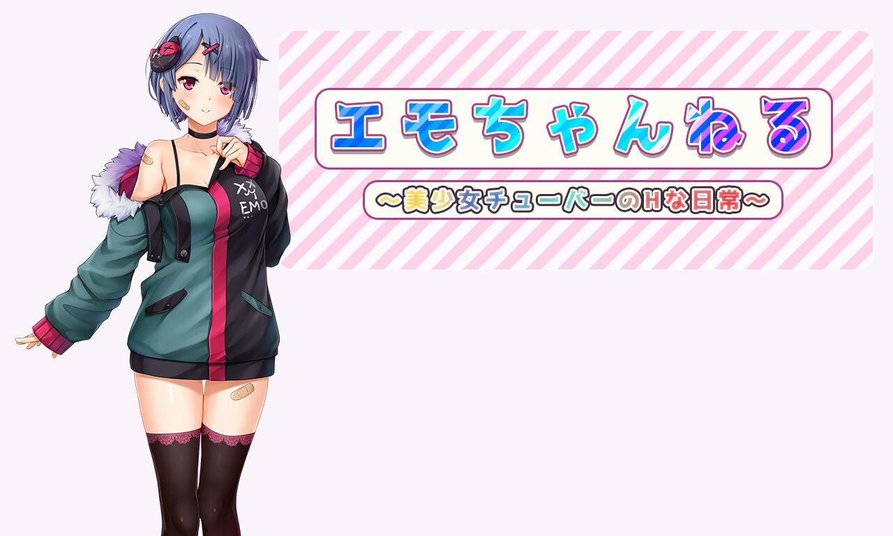 【PC+安卓1.2G日系RPG汉化2D】女管家的日常生活汉化版（作弊码：26069485）