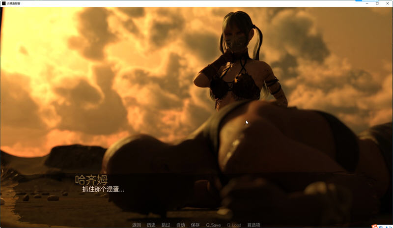 沙漠追猎者(Desert Stalker) ver0.15C 高压汉化版 PC+安卓 动态SLG游戏 2.4G