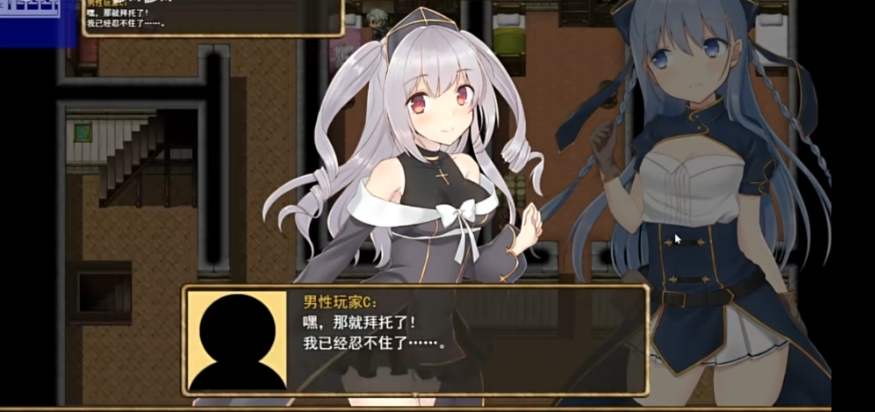 电脑+安卓JOI+全CG 无聊人妻沉迷于网络世界(汉化)