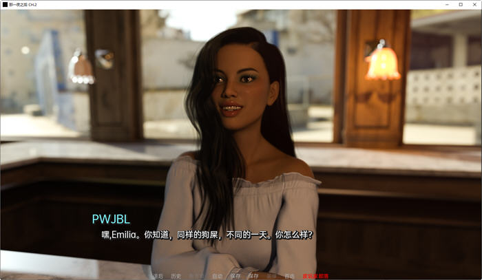 那一夜之后(After That Night) CH.7 汉化版 PC+安卓 动态SLG游戏 3.3G