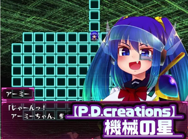搾汁星际旅行 ver1.0 汉化作弊版 PC+安卓 RPG游戏 4.5G