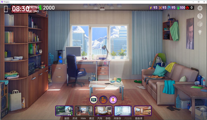 逆袭遗产(DLegacy) ver0.4.0.0 汉化版 PC+安卓 沙盒动态SLG游戏 1.2G