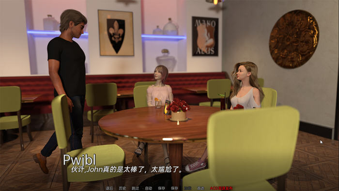 好教练狂潮 ver1.4 汉化版 PC+安卓 动态SLG游戏 2.9G