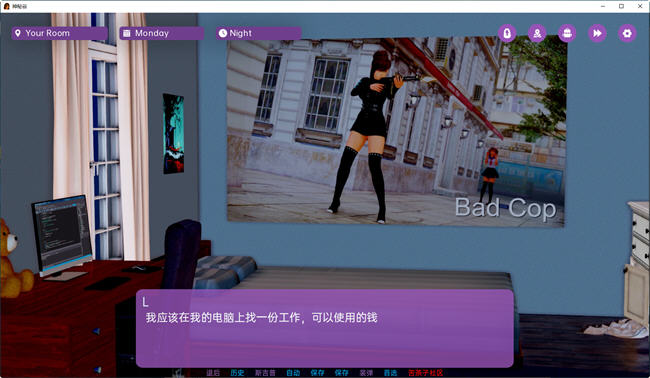 神秘谷(Mystic Valley) ver0.0.15 汉化版 PC+安卓 沙盒SLG游戏 1.4G