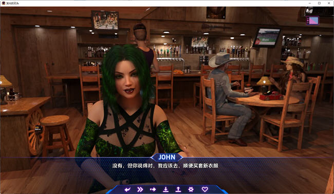 发光的石头英雄的觉醒 Ch.4 汉化版 PC+安卓 动态SLG游戏 1.3G