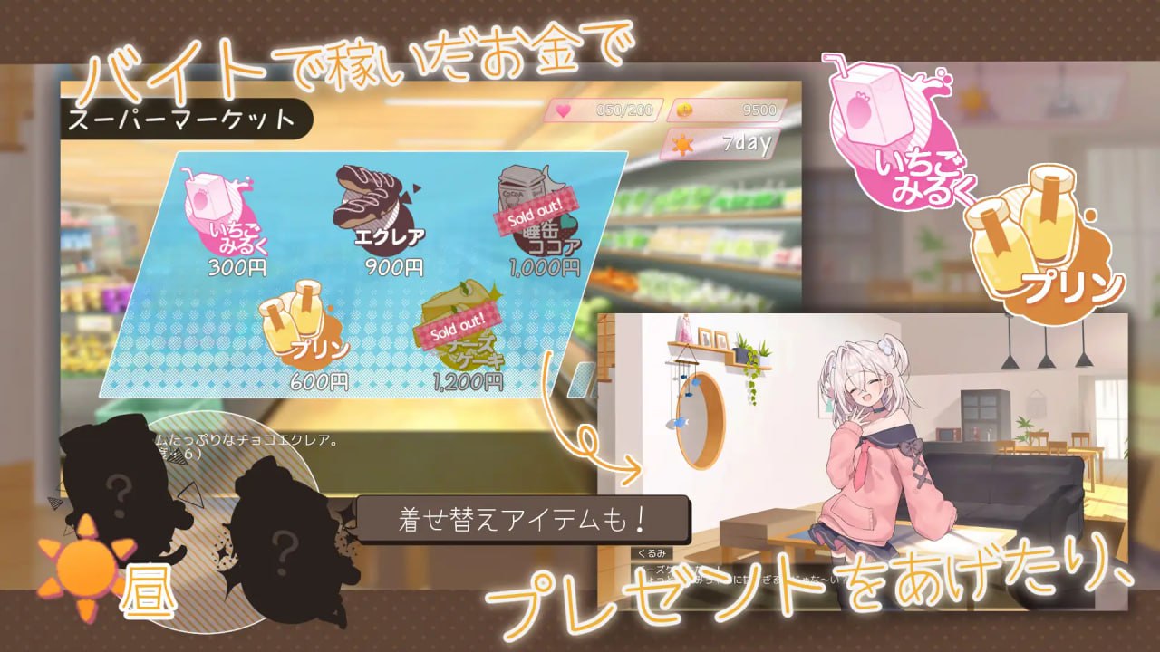 【爆款SLGGPT3.5汉化CV】小恶魔义妹的诱惑性活【雌小鬼萝莉触摸日常PC+可安卓joi】