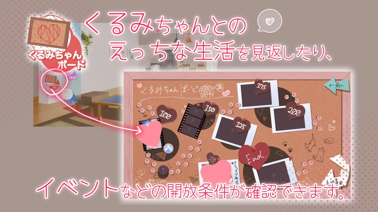 【爆款SLGGPT3.5汉化CV】小恶魔义妹的诱惑性活【雌小鬼萝莉触摸日常PC+可安卓joi】