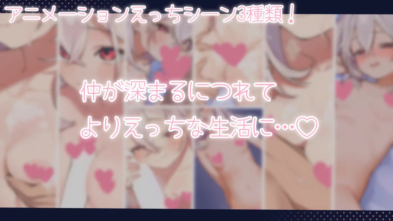 【爆款SLGGPT3.5汉化CV】小恶魔义妹的诱惑性活【雌小鬼萝莉触摸日常PC+可安卓joi】