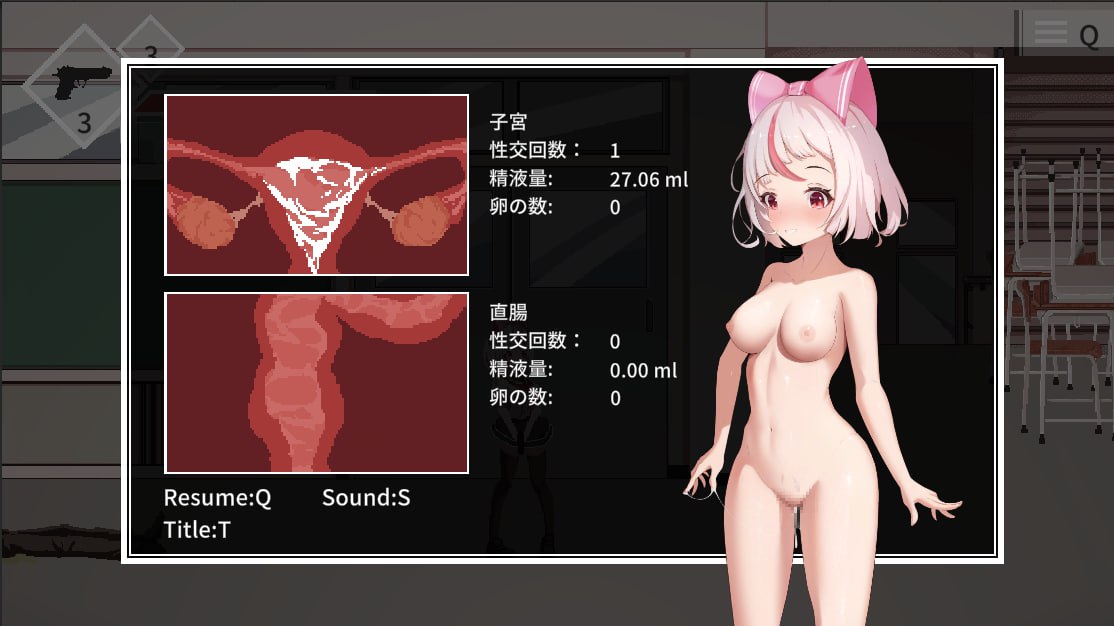 【日式官中像素】萨哈塔遭遇的一日 (Beta ver0.88.3Bug修复版)【更新ACT凌辱生存扶她PC+安卓】
