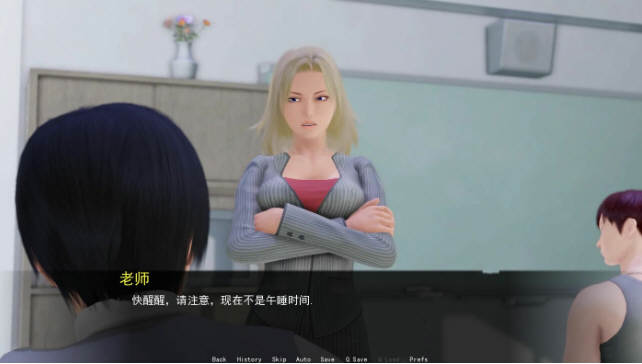 调教大师 ver0.78 汉化版 PC+安卓 沙盒SLG游戏&更新 3.8G