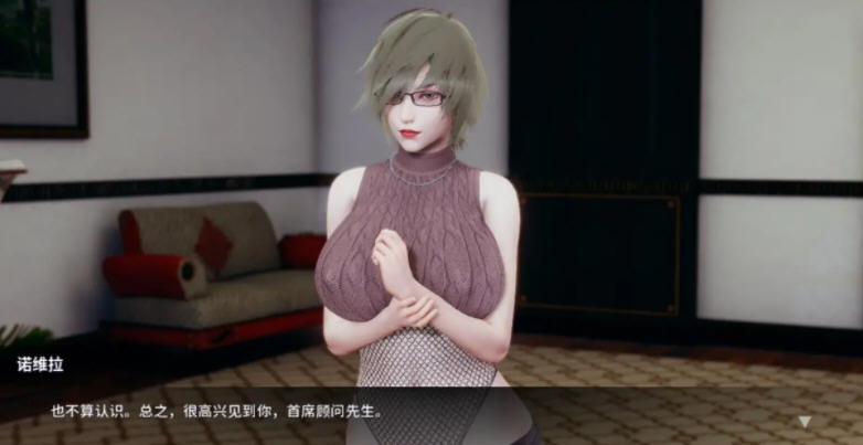 凤凰(Phoenixes) ver0.9.04 官方中文版 PC+安卓 SLG游戏神作 3.1G