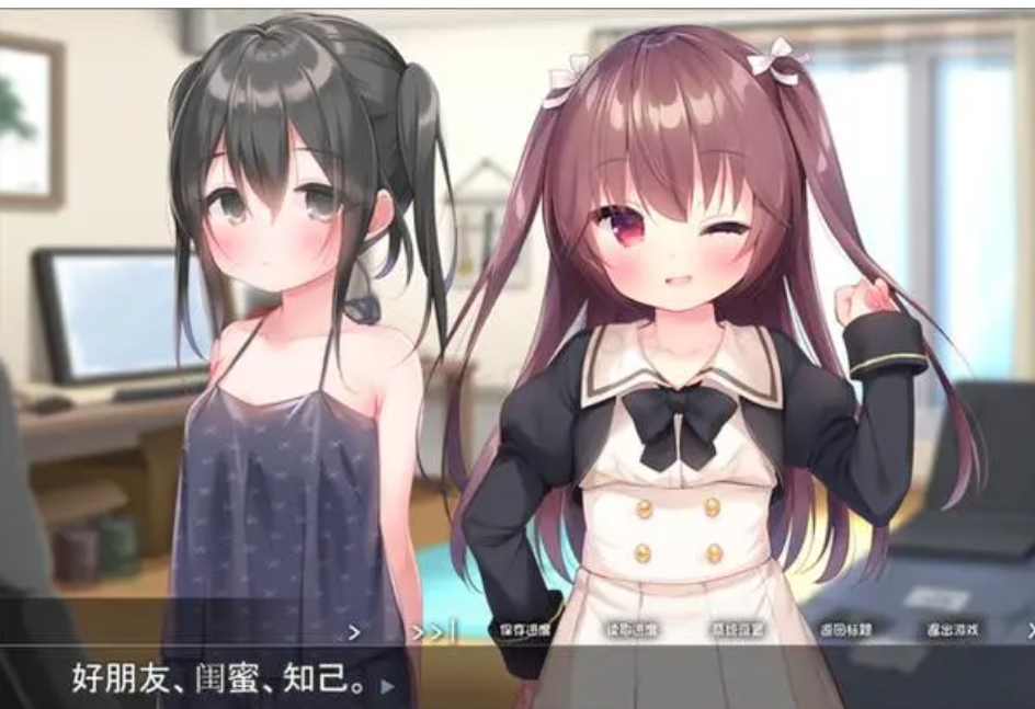 【铜矿gal】诱惑自大洛丽塔「安卓直装+PC」