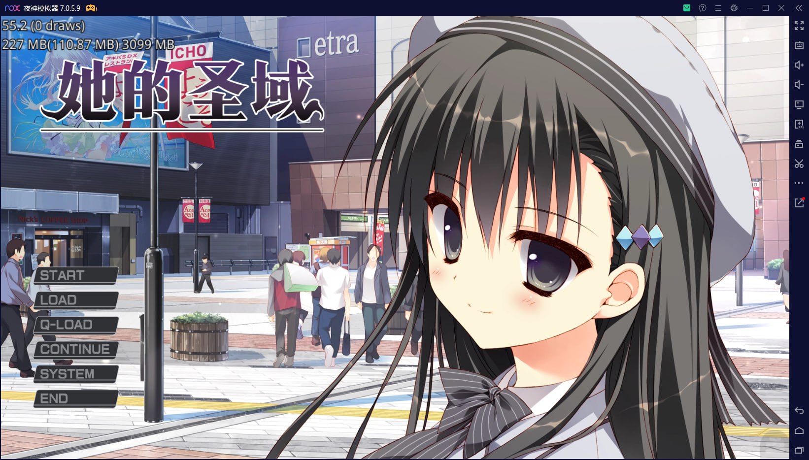 [PC+安卓KRKR/ADV]彼女のセイイキ 她的圣域 官方中文步兵版