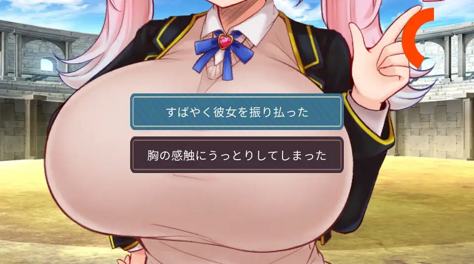【爆款SLGGPT3.5汉化】魅魔决斗前篇【战斗H魔物娘色诱足交巨乳PC+MAC+安卓】