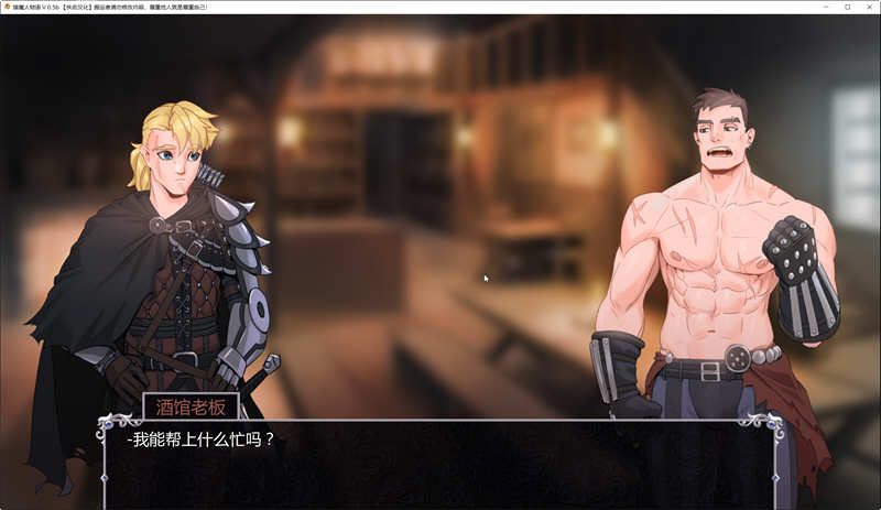 猎魔人物语 ver0.65 官方中文作弊版 PC+安卓 卡牌战斗SLG游戏 1.8G