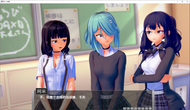 另一个世界(Another World) ver1.5.1 汉化版 PC+安卓 沙盒SLG游戏 2.7G