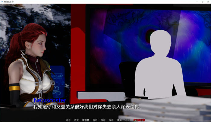 英雄到反派重制版 ver0.3.2 汉化版 PC+安卓 SLG游戏 2.5G