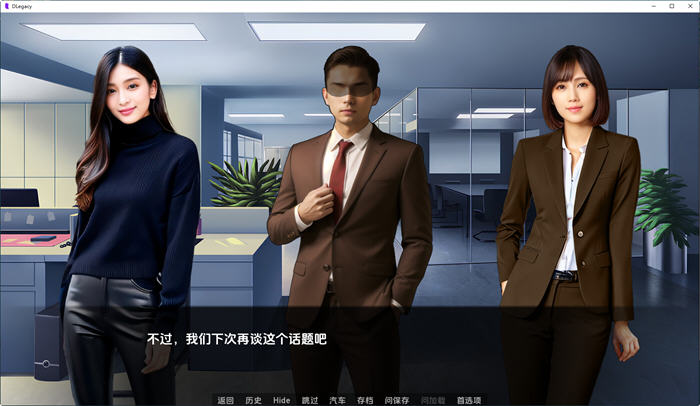 逆袭遗产(DLegacy) ver0.3.5.0 汉化版 PC+安卓 动态SLG游戏 1.2G