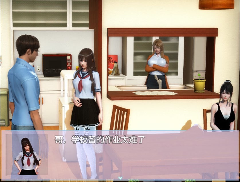 幸福家庭 V1.5 中文作弊版 PC+安卓+攻略 国产RPG游戏（免激活码版）
