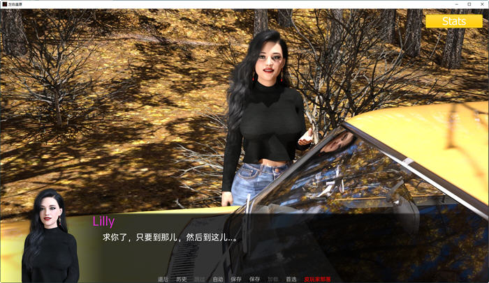左右逢源(Erotica) Ep.10 汉化版 PC+安卓 动态SLG游戏 3.6G