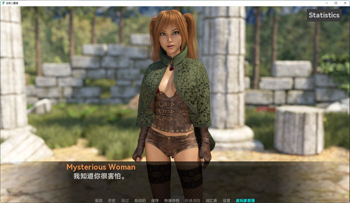 反叛二重奏(Rebel Duet) ver0.6 汉化版 PC+安卓 动态SLG游戏 2.5G