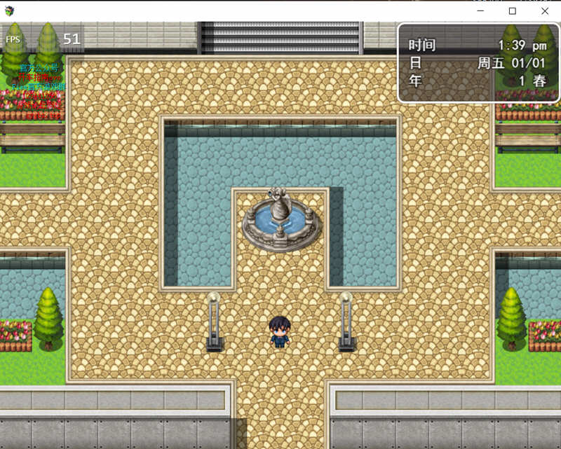 迷雾之风 V1.3 官方中文版 PC+安卓+攻略（免激活+全CG） 国产RPG游戏 3G