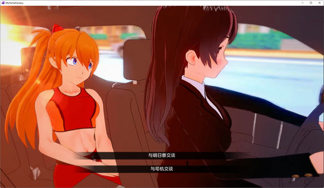 我的无尽幻想 ver0.8.1 汉化版 PC+安卓 同人沙盒SLG游戏 2.6G