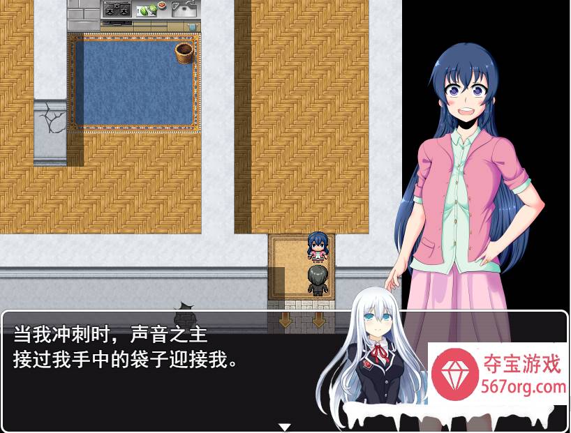 [RPG汉化] 我的幸福≠她的幸福僕の幸せ≠彼女の幸せExtra V1.01 PC+安卓汉化版 [1.5G]