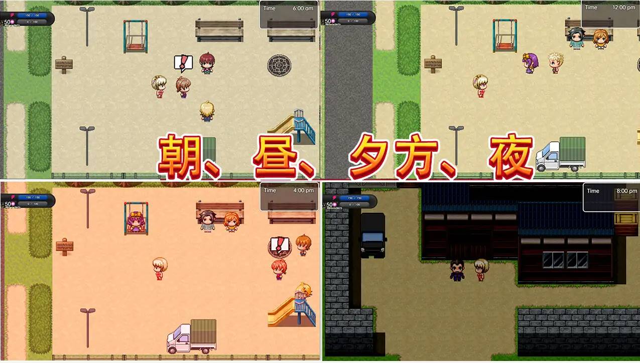 【RPG色誘生肉】[RJ01140167リトルヒロイン社团]莲娜的每日冒险ルミネのまいにちろしゅつ【PC+安卓700M】