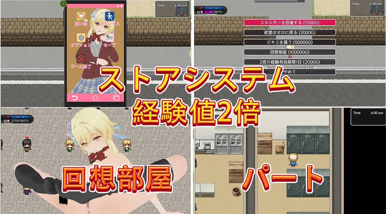 【RPG色誘生肉】[RJ01140167リトルヒロイン社团]莲娜的每日冒险ルミネのまいにちろしゅつ【PC+安卓700M】