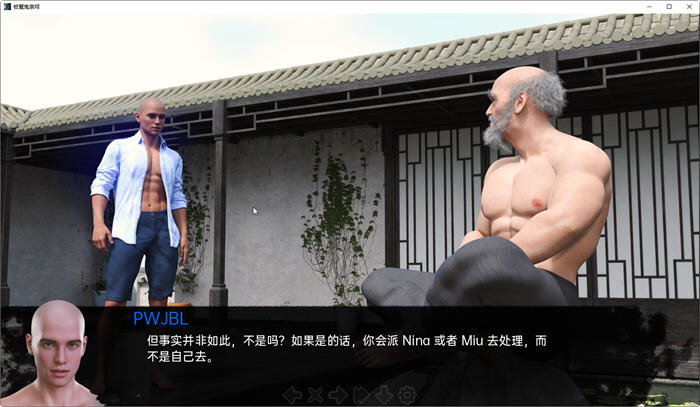被魔鬼崇拜 ver0.63 高压汉化版 PC+安卓 动态SLG游戏 1.1G