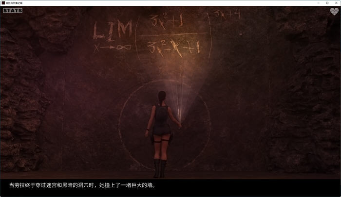 劳拉与失落之城 ver0.42 高压汉化版 PC+安卓 动态同人SLG游戏 500M