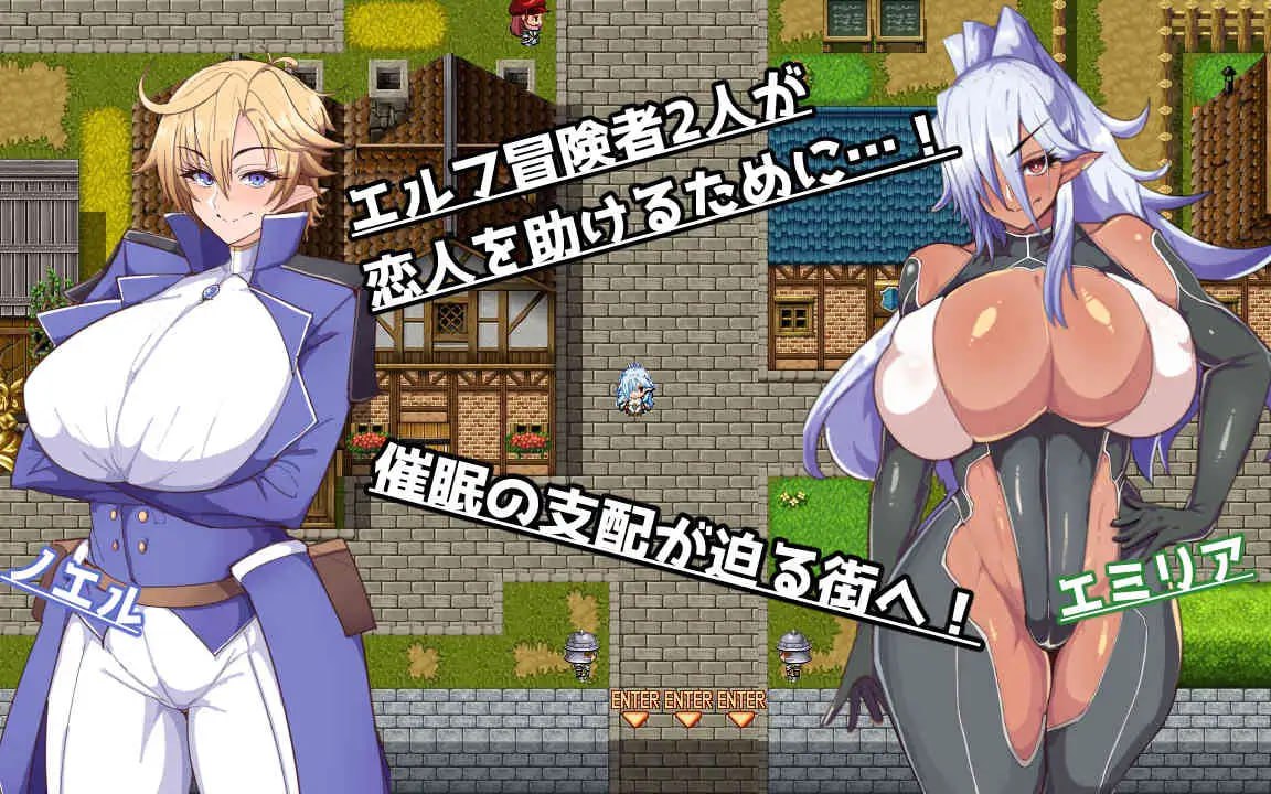 【精品RPGGPT3.5汉化】催堕的精灵 v1.4【精灵NTR怀孕巨乳PC+可安卓joi】