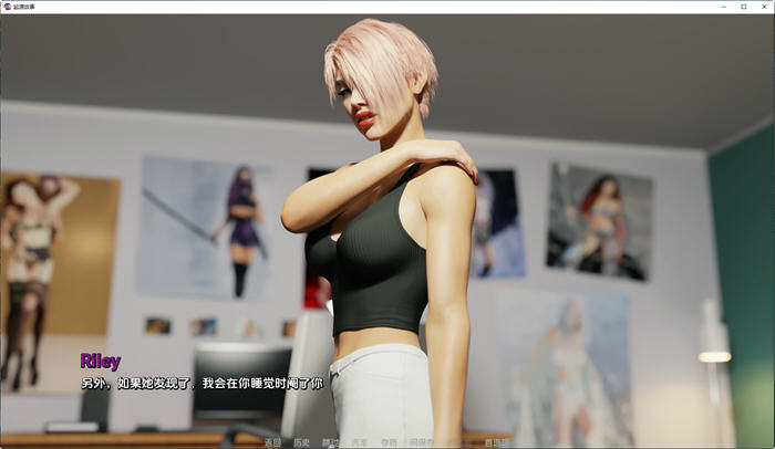 起源故事(Origin Story) ver0.2.0 汉化版 PC+安卓 动态SLG游戏 2.8G