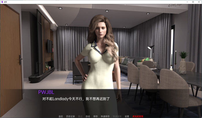 主权(Sovereign) ver0.81 汉化版 PC+安卓 沙盒动态SLG游戏 3.8G