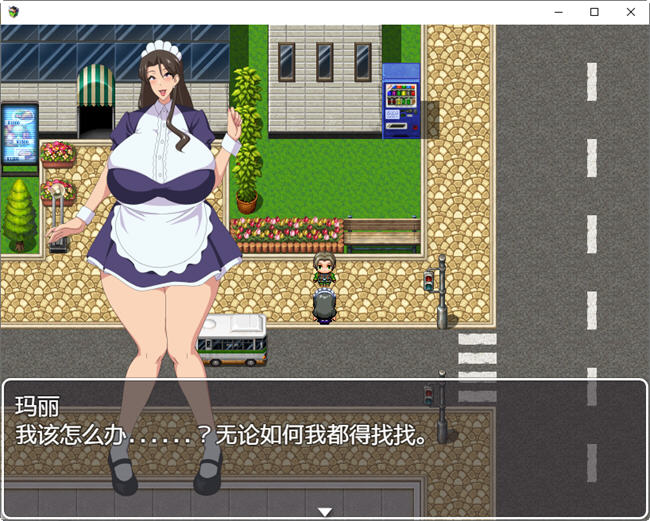 家庭主妇的NTR生活 ver1.0 汉化版 PC+安卓 RPG游戏 900M