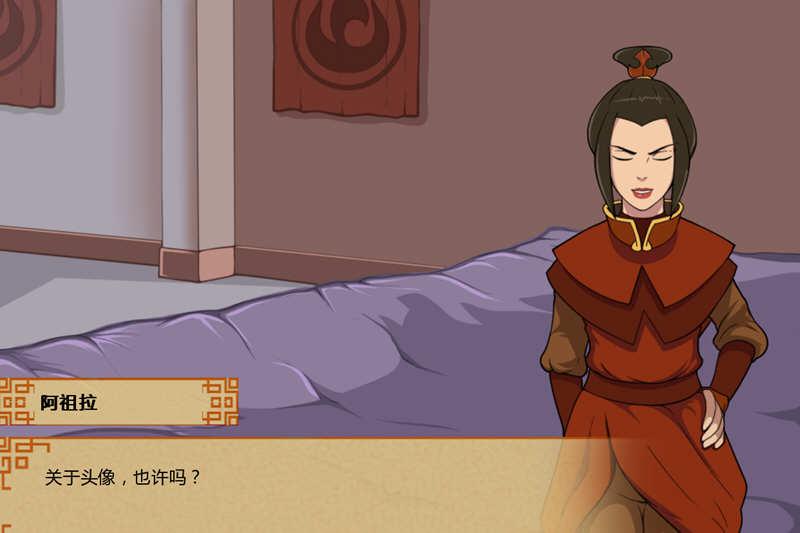 降世神通四元素训练师 ver1.0.7A 汉化版 PC+安卓 2D沙盒SLG游戏 1.6G