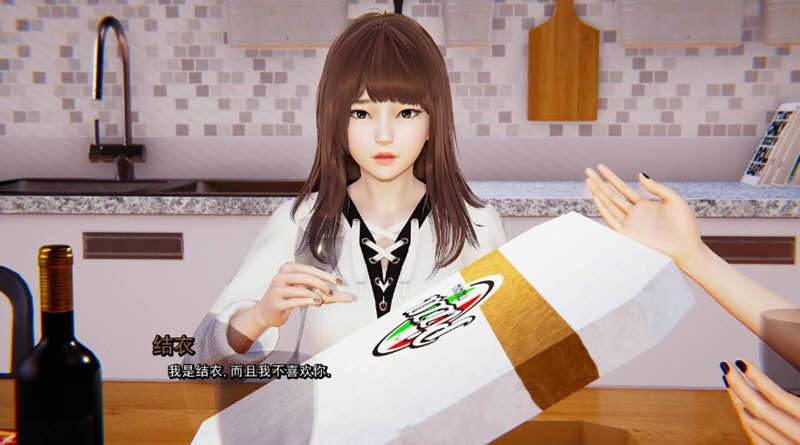 真实情欲 Ch.3 EP.3 Final 汉化版 PC+安卓 沙盒动态SLG神作&更新 2.9G
