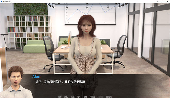 妄为的心(Corrupted Hearts) ver0.4 汉化版 PC+安卓 动态SLG游戏 1.7G