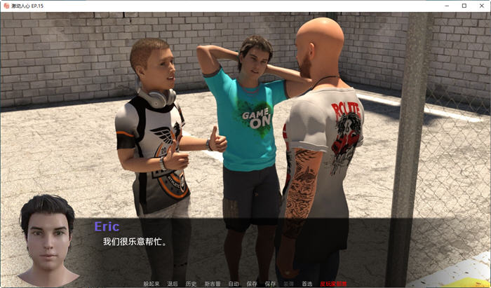 激动人心的游戏(Exciting Games) EP.16 汉化版 PC+安卓 SLG游戏 2.7G