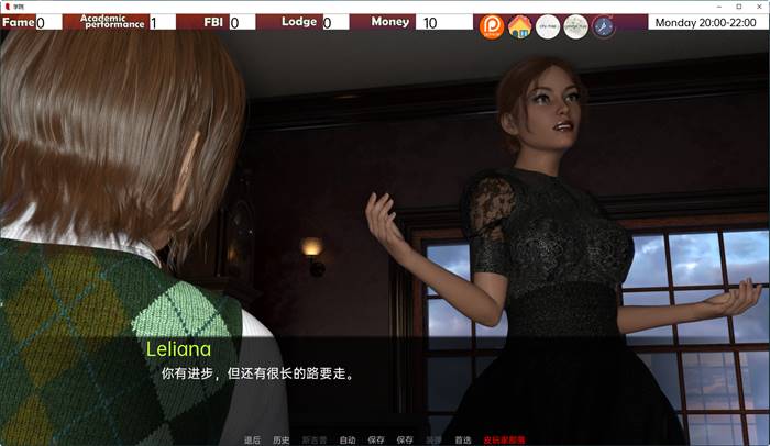 学院(The College) ver0.51.0 汉化版 PC+安卓 沙盒SLG游戏 3G